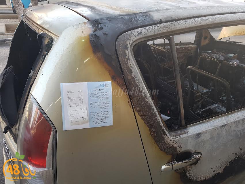 mokhalafat carfire (3).jpg